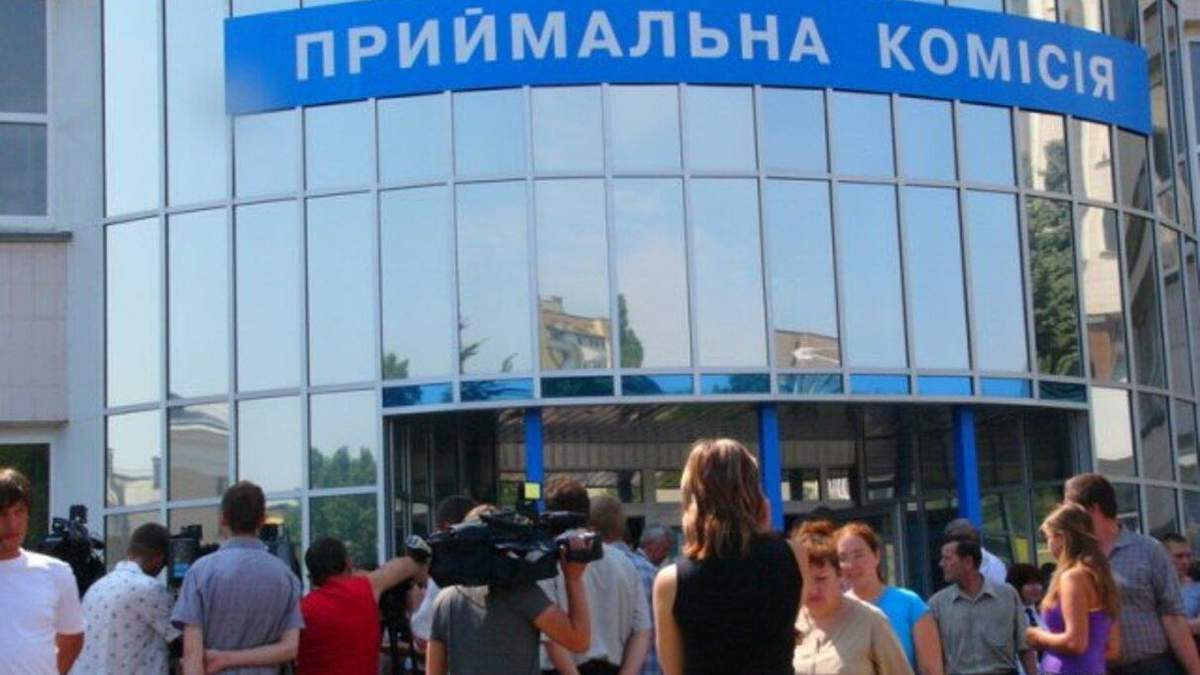 В МОН предлагают нормировать требования для образования жителей с ТОТ В МОН предлагают нормировать требования для образования жителей с ТОТ