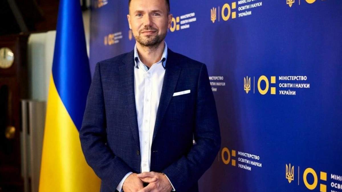 Коли учні та студенти повернуться до навчання: відповідь Шкарлета Коли учні та студенти повернуться до навчання: відповідь Шкарлета