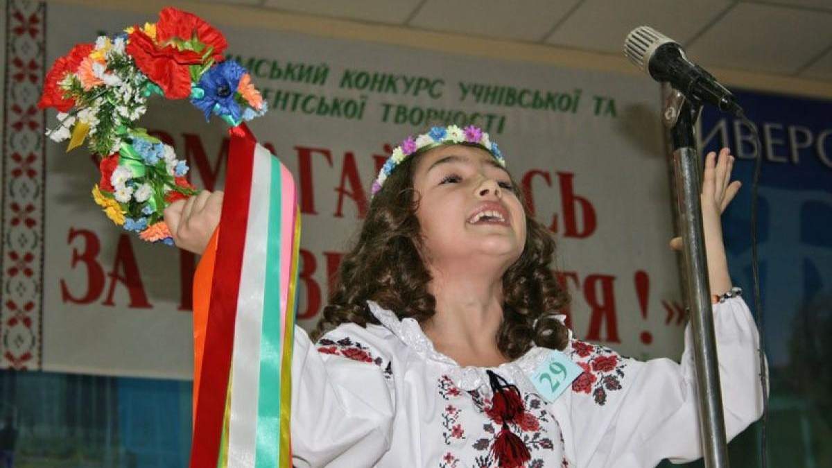 Проведуть конкурс, присвячений Лесі Українці: як взяти участь Проведуть конкурс, присвячений Лесі Українці: як взяти участь