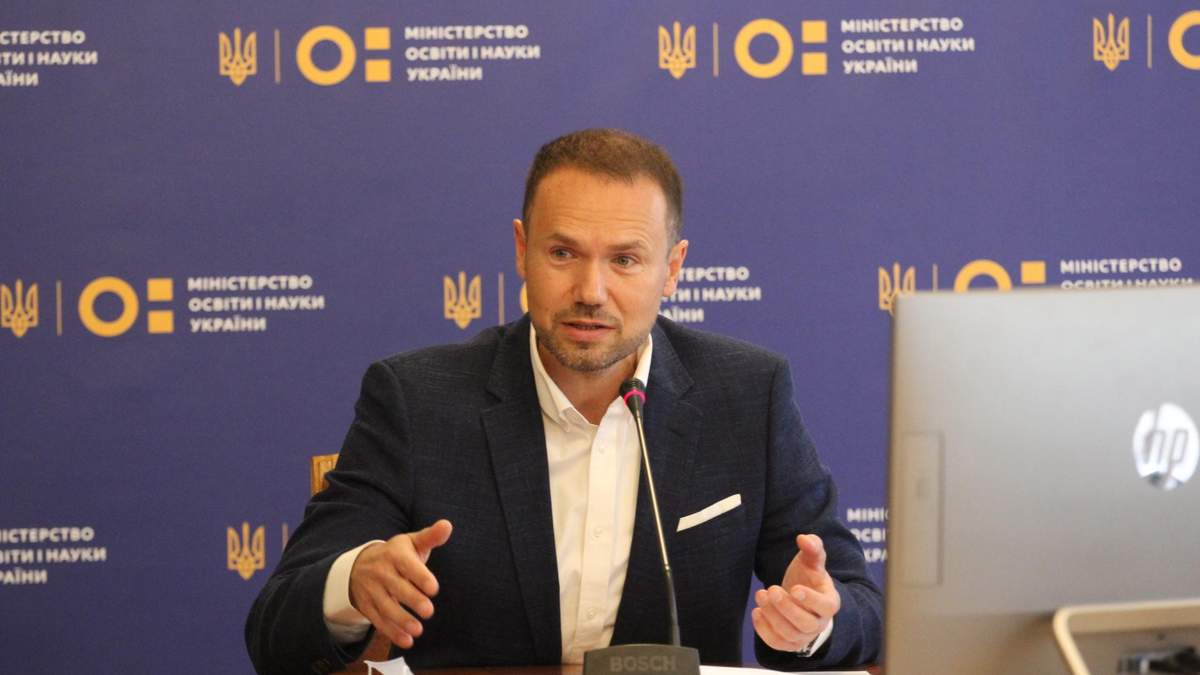 Сергій Шкарлет Сергій Шкарлет
