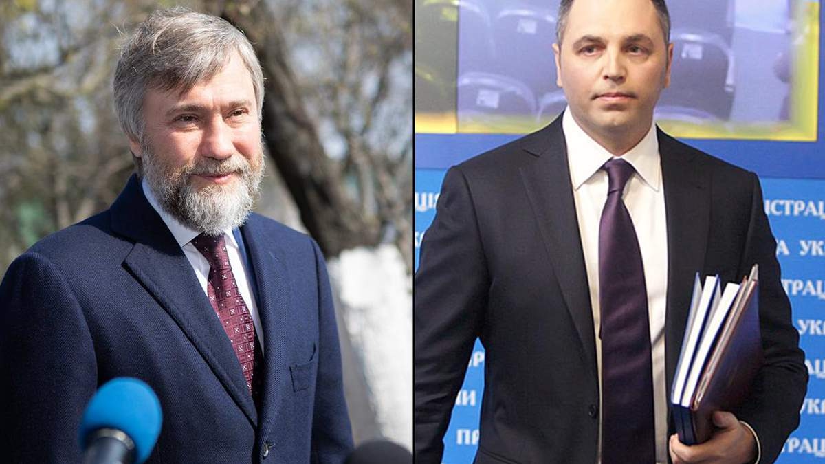 МОН затвердило склад наглядової ради академії з Новинським і Портновим МОН затвердило склад наглядової ради академії з Новинським і Портновим