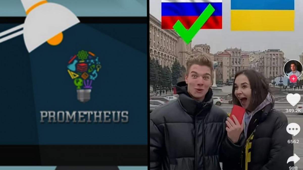Курсы Prometheus вспомнили лекции скандальной блогера Онацкого: детали Курсы Prometheus вспомнили лекции скандальной блогера Онацкого: детали