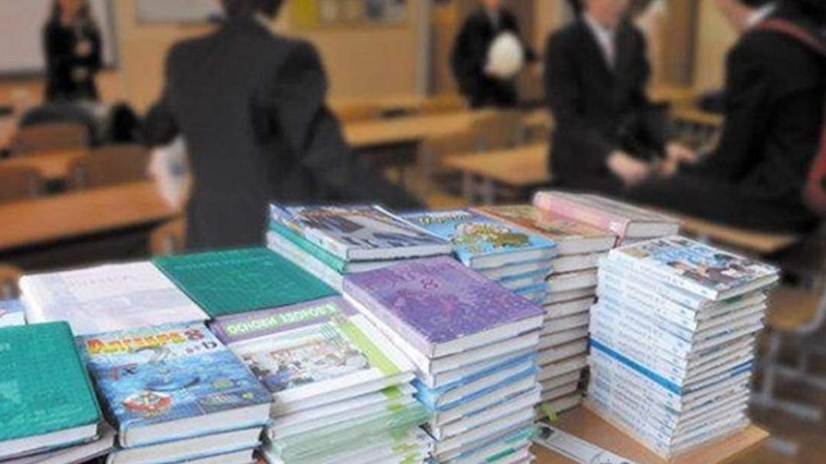 Суд обязал МОН пересмотреть учебники из истории Украини по Евромайдану Суд обязал МОН пересмотреть учебники из истории Украини по Евромайдану