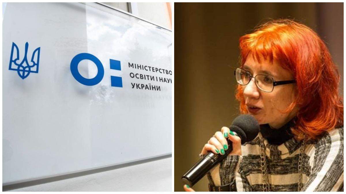 Тема мови має обговорюватися, – МОН про ситуацію з Більченко Тема мови має обговорюватися, – МОН про ситуацію з Більченко