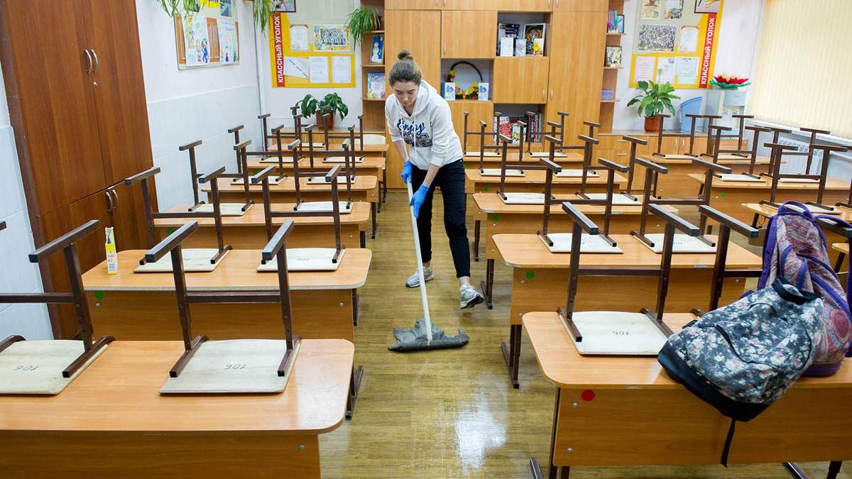 Ученики не должны убирать классы: требования санитарного регламента Ученики не должны убирать классы: требования санитарного регламента