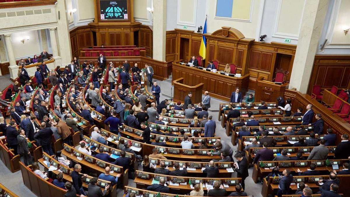 100 тисяч гривен за ВНО: Рада проголосовала за премии ученикам 100 тисяч гривен за ВНО: Рада проголосовала за премии ученикам