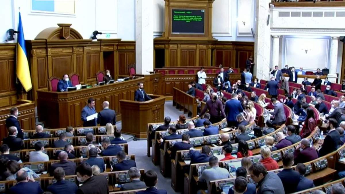 Рада приняла изменения в закон о выборах ректора в вузах Рада приняла изменения в закон о выборах ректора в вузах