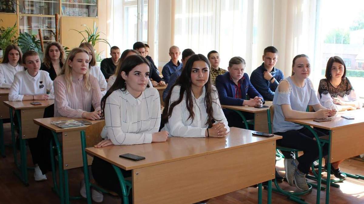 Школы в 2021 не будут набирать учеников в 10 – 11 классы: заява МОН Школы в 2021 не будут набирать учеников в 10 – 11 классы: заява МОН