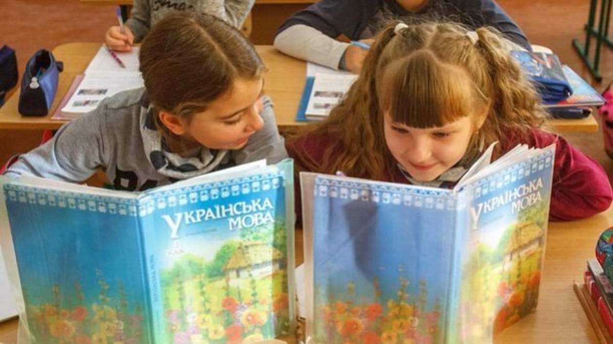 Рекомендации Венецианской комиссии относительно языкового законодательства Рекомендации Венецианской комиссии относительно языкового законодательства