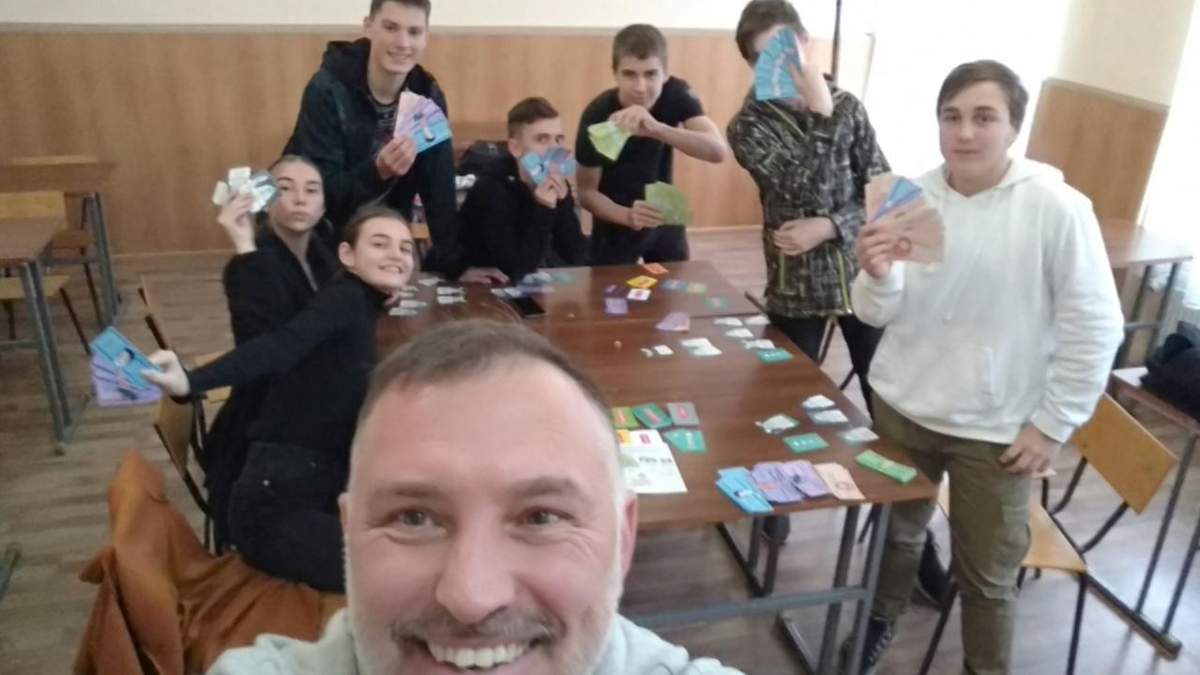 Кружок финансовой грамоты в Мукачевском лицее Кружок финансовой грамоты в Мукачевском лицее