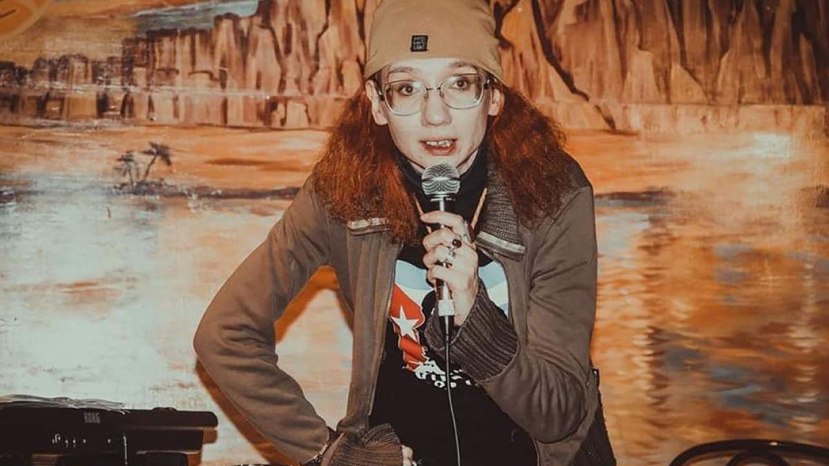 В лекциях преподавательницы с Драгоманова Бильченко нашли нарушения В лекциях преподавательницы с Драгоманова Бильченко нашли нарушения