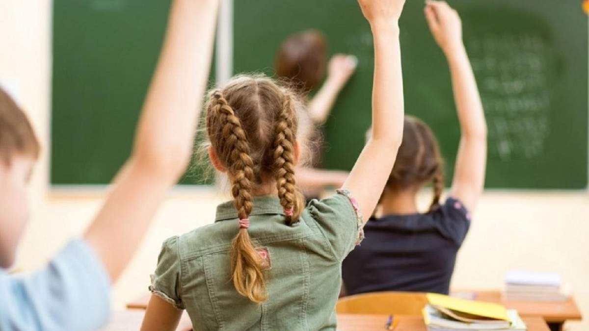 Затвердили типову програму для 5 – 9 класів: навантаження та етика Затвердили типову програму для 5 – 9 класів: навантаження та етика