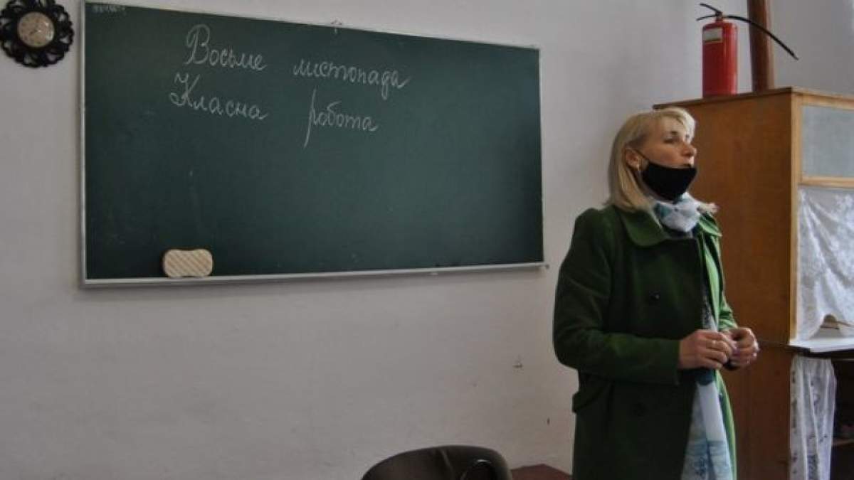 На Ровненщине до сих пор больше всего отстраненных учителей в школах: детали