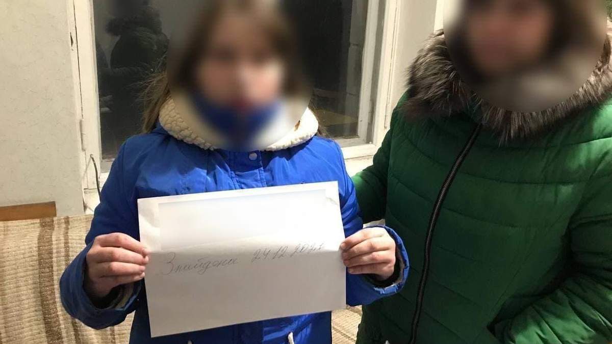 В Черкасской области 12-летняя девочка сбежала из дома из-за плохих оценок в табеле