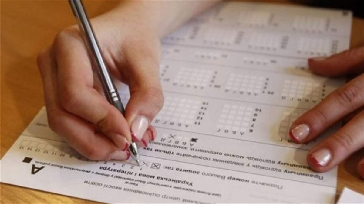 Випускники можуть скласти додаткові предмети на ЗНО-2022 за власні школи, – УЦОЯО - Україна новини - Освіта