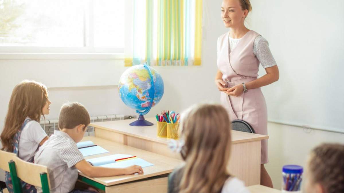 Міністерство освіти затвердило педагогічну інтернатуру: головні деталі - Україна новини - Освіта