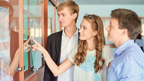 Вступна кампанія у 2021 році відбудеться в липні: оприлюднили нові умови прийому до вишів Вступна кампанія у 2021 році відбудеться в липні: оприлюднили нові умови прийому до вишів
