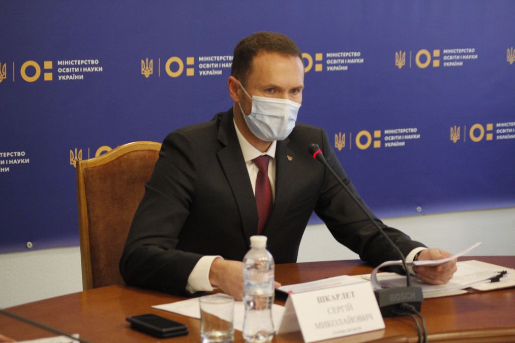 Школы во время локдауну могут обучать детей онлайн, – Шкарлет Школы во время локдауну могут обучать детей онлайн, – Шкарлет