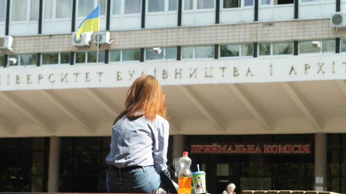 Вступ-2021 для осіб з окупованих територій: інструкція Вступ-2021 для осіб з окупованих територій: інструкція