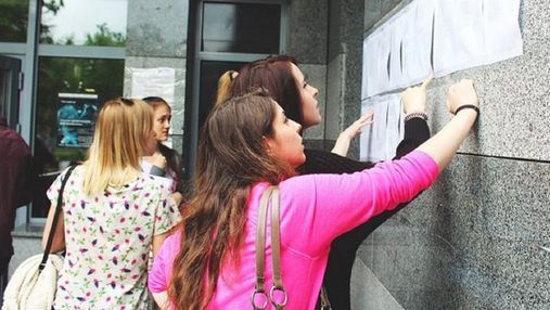 В МОН назвали специальности и вузы, куда поступили больше всего абитуриентов на бюджет в 2021 В МОН назвали специальности и вузы, куда поступили больше всего абитуриентов на бюджет в 2021