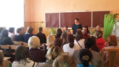 У школі на Полтавщині зацькували маму учня, яка не прийшла на батьківські збори