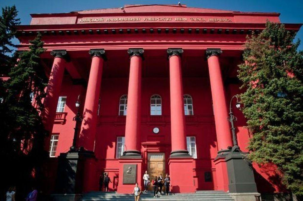 Заборона студентам КНУ Шевченка виїжджати за кордон: у виші пояснили таке рішення - Новини Київ - Освіта Заборона студентам КНУ Шевченка виїжджати за кордон: у виші пояснили таке рішення - Новини Київ - Освіта