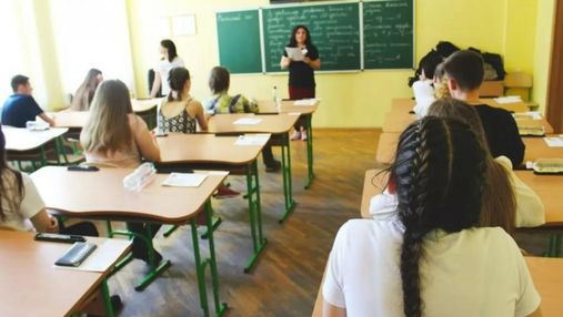 Изменения в проведении ВНО-2022: правительство согласовало порядок привлечения учителей