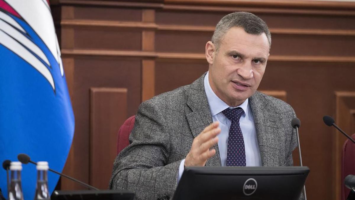 Виталий Кличко рассказал, когда школы Киева вернутся к очной учебе Виталий Кличко рассказал, когда школы Киева вернутся к очной учебе