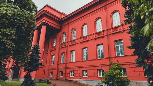 40 украинских университетов вошли в рейтинг лучших вузов 2022 года