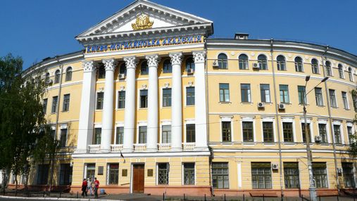 "Політична помста": реакція освітян та чиновників на невизнання МОН виборів у Могилянці "Політична помста": реакція освітян та чиновників на невизнання МОН виборів у Могилянці
