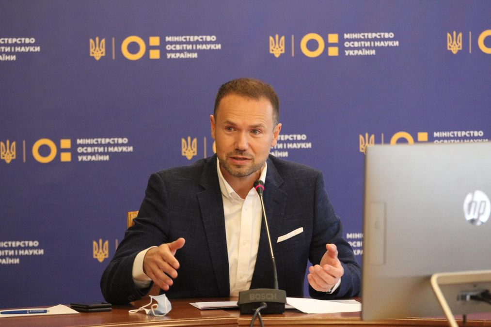 Отслеживаем показатели заболеваемости, – Шкарлет прокомментировал возможность отмены ГИА