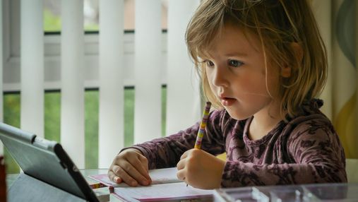Як дітям навчатися дистанційно: добірка онлайн-сервісів