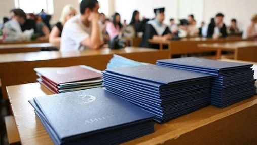 Україна припинила всі угоди з Росією про взаємне визнання дипломів про освіту та вчені звання