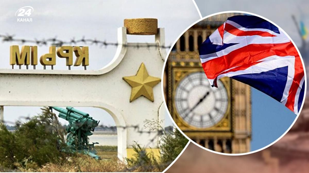 "Ніколи не поїдуть до Лондона": в окупованому Криму хочуть відмовитися від вивчення англійської