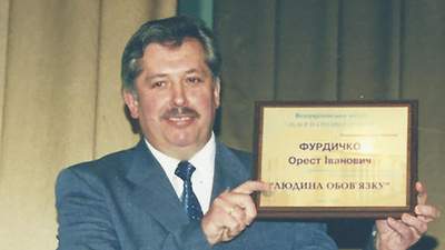Антикорупційний суд відправив за ґрати на 8 років  керівника Інституту НААН Ореста Фурдичка