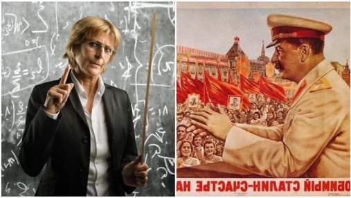 Учительница поздравила первоклассников на 1 мая открытками со Сталиным: фото из Днепра