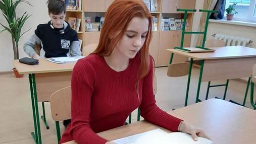 Повезло с учителями: как выпускница из прифронтового города сдала ВНО по языку на 200 баллов Повезло с учителями: как выпускница из прифронтового города сдала ВНО по языку на 200 баллов