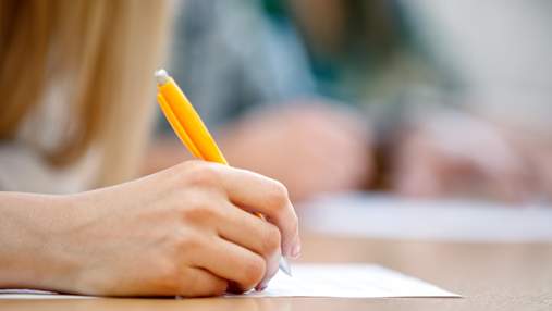 В МОН определили перечень обязательных предметов для ГИА в 4, 9 и 11 классах в 2022 году В МОН определили перечень обязательных предметов для ГИА в 4, 9 и 11 классах в 2022 году