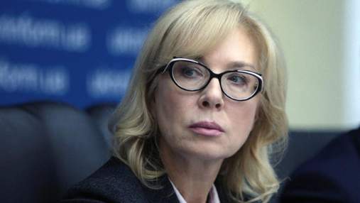 В вузы Украины в 2021 поступили вдвое меньше абитуриентов с оккупированных территории – Денисова В вузы Украины в 2021 поступили вдвое меньше абитуриентов с оккупированных территории – Денисова