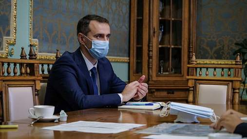 Закладам освіти варто готуватися до переходу на дистанційне навчання, – Ляшко Закладам освіти варто готуватися до переходу на дистанційне навчання, – Ляшко