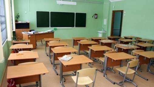 Таскал за волосы и поцарапал ухо: в Киеве учителя трудового обучения обвинили в избиении ученика Таскал за волосы и поцарапал ухо: в Киеве учителя трудового обучения обвинили в избиении ученика