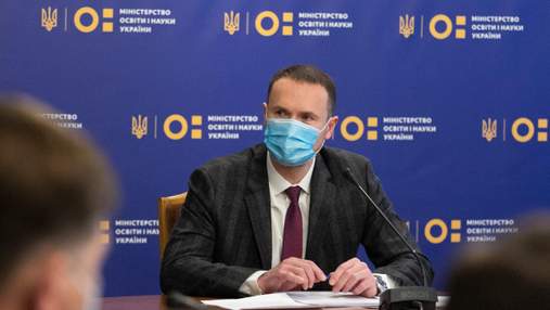 Найбільше невакцинованих вчителів у 5 областях, – Шкарлет про щеплення освітян та канікули Найбільше невакцинованих вчителів у 5 областях, – Шкарлет про щеплення освітян та канікули